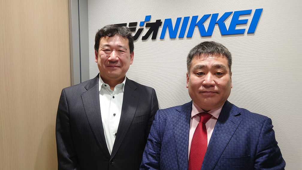 ラジオNIKKEI「この企業に注目！相場の福の神」